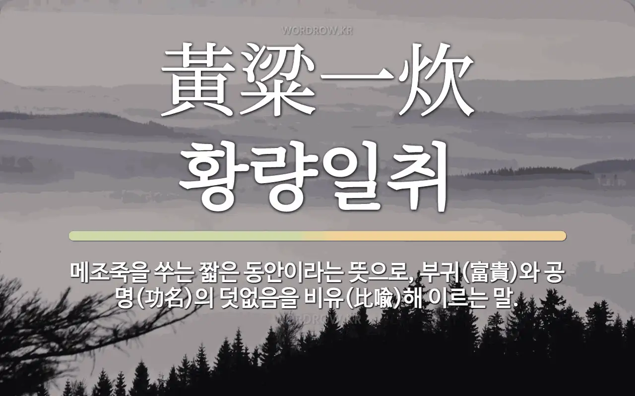 68648acf-fc41-48e7-8c0f-f7a53176c418.webp
