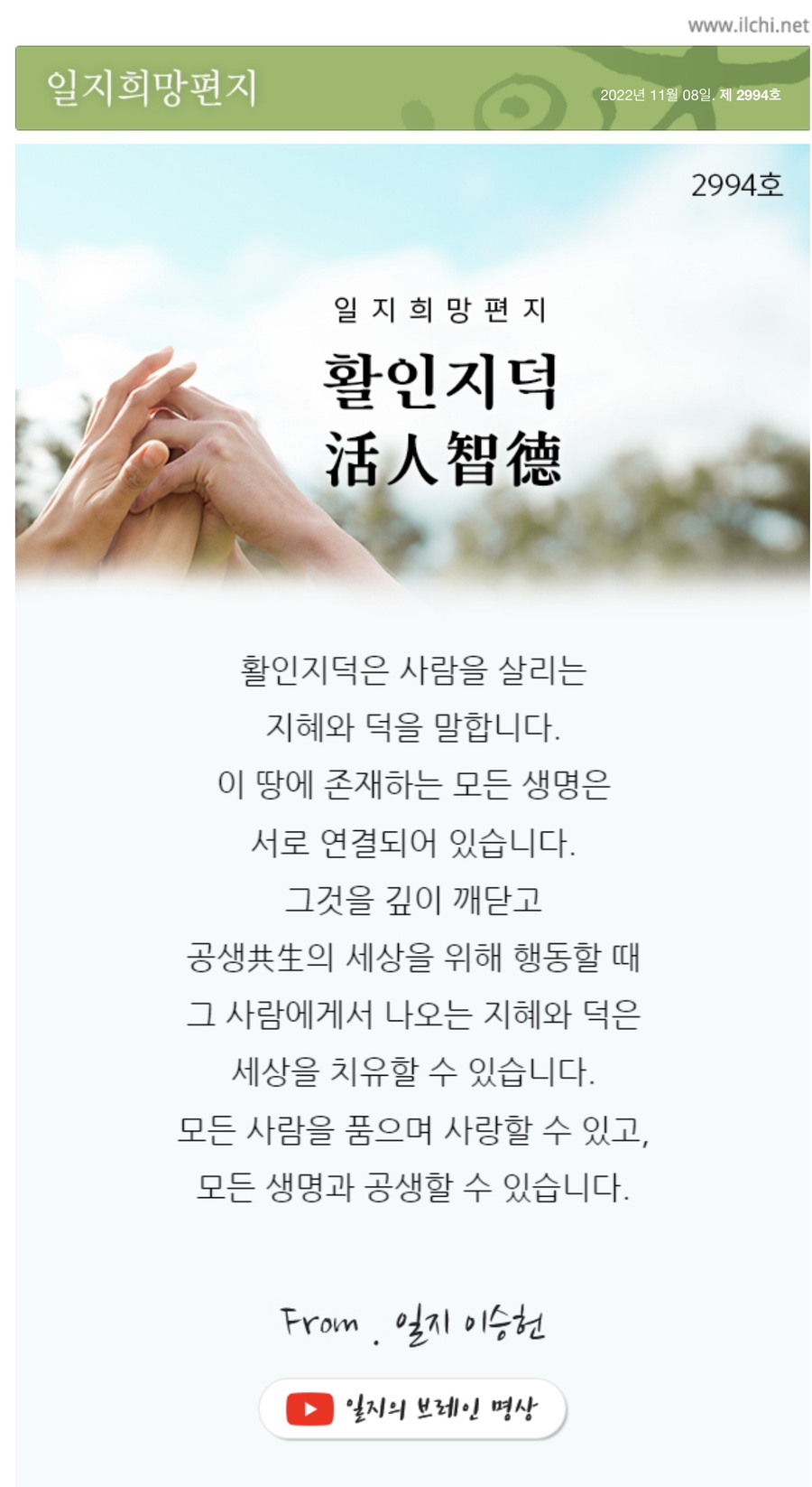 697c62ea-f834-47b1-b2a6-33058b1c0131.jpg