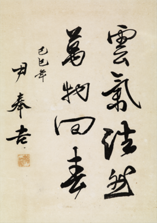6bdc9e1d-8946-4b31-a0ed-ac50b1f95089.png