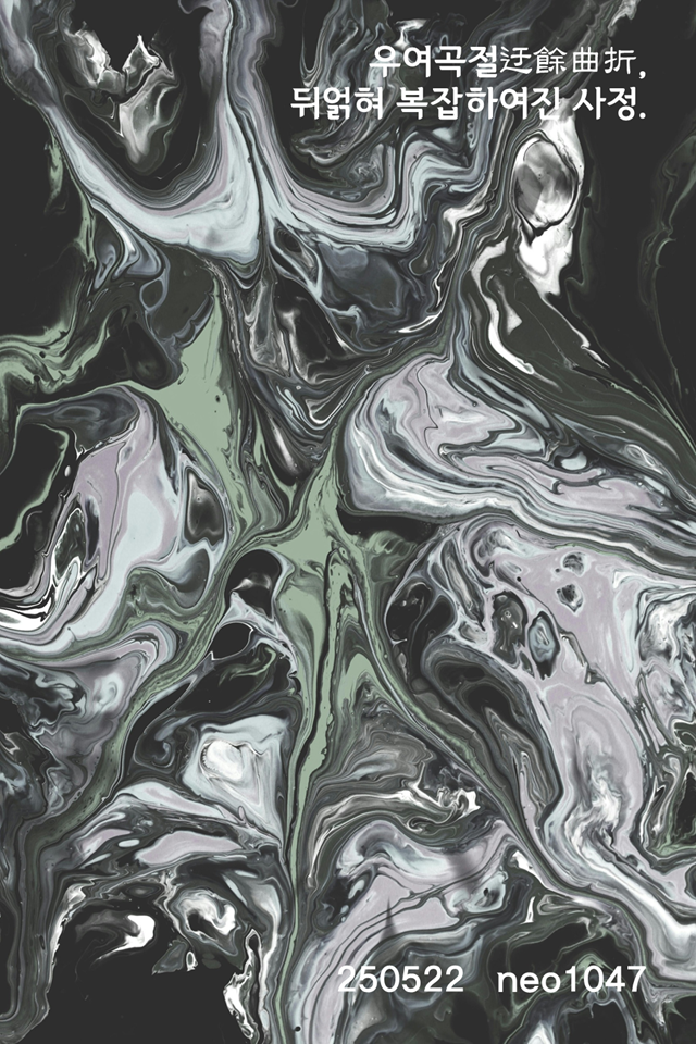 6bf4636b-a8a8-425f-aea7-5b859270332e.png