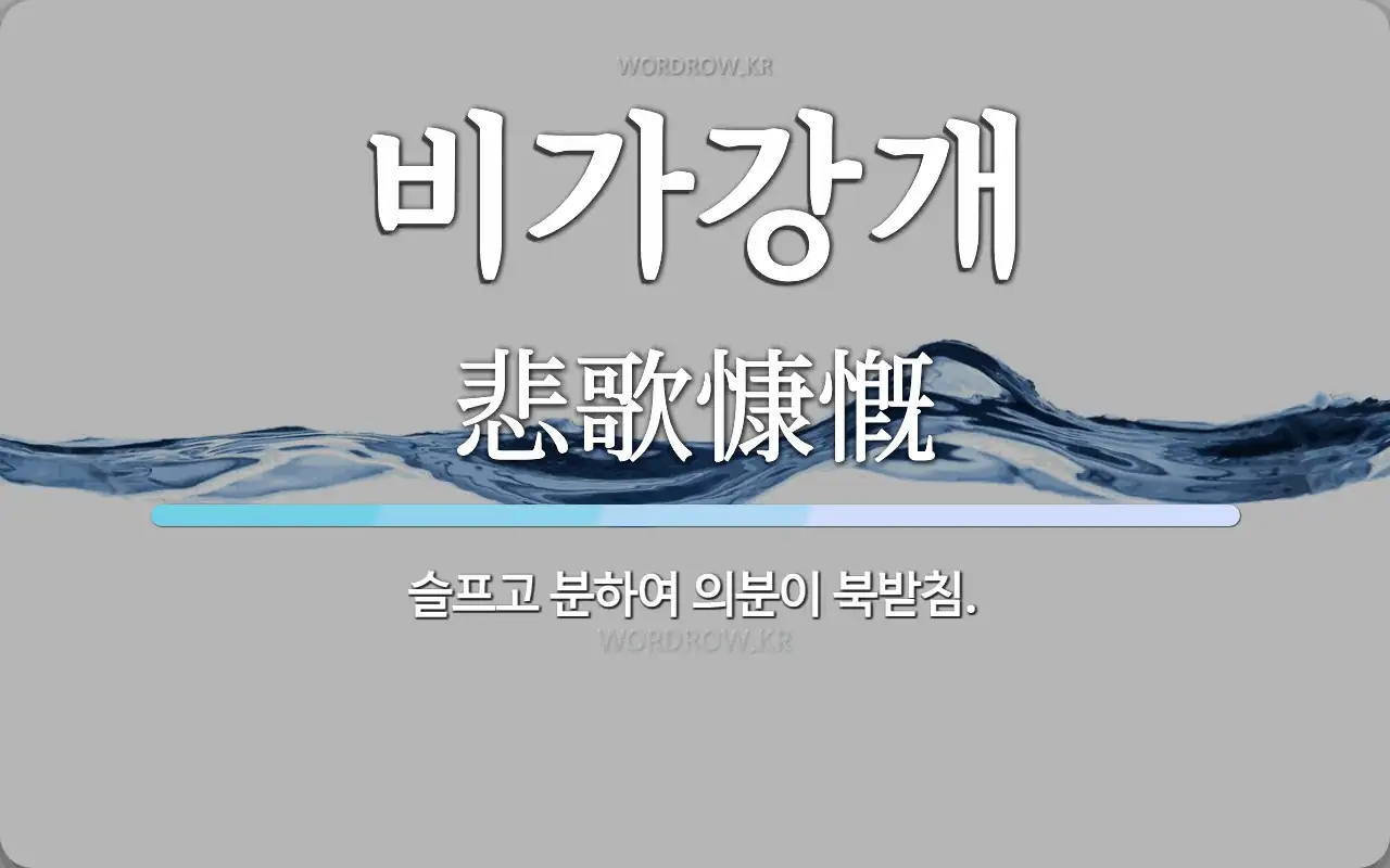 6d87f27c-232b-4e9c-a78a-4fa7b7eaca44.webp