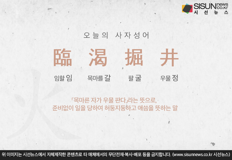 6e49fe3d-c12b-469d-a8fe-f349fb8b410b.png