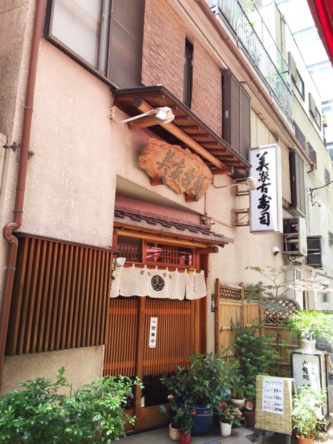 704ba814-fd0a-41be-8f17-918154dc60e6.jpg