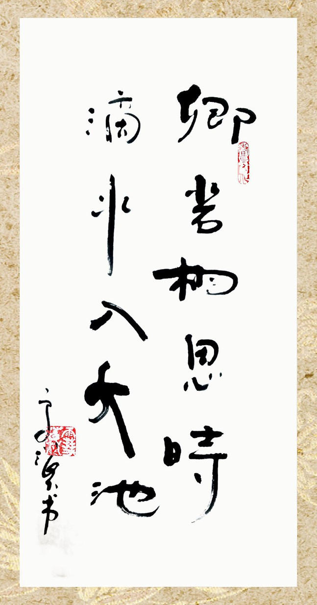 73d659cb-015c-44b1-9c04-5cde5c431b85.jpg