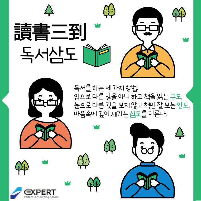 75ec2889-0e3d-4d4f-bc59-478ab3bc710d.png