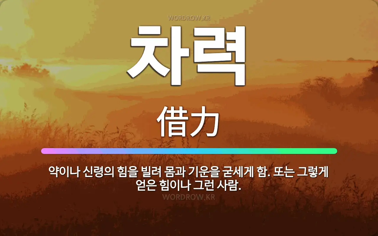 7e94659c-8a37-49b7-9a86-76e1b35931ae.webp