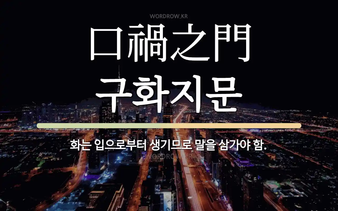 83556449-c0bd-41b0-aa8f-8897c29e61ab.webp