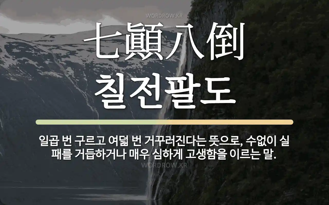 87321d52-c0c2-4e71-b933-fc23b138d5d1.webp
