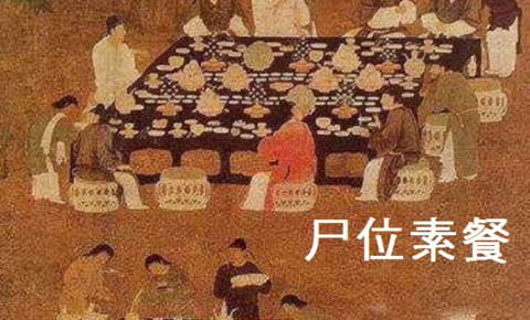 87ea1e55-a2ee-435b-9aea-c4247164f3d5.png