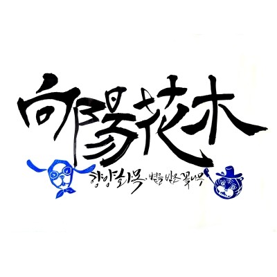 8a22ff9f-077b-4148-9ae4-5fdc74178dcc.jpg