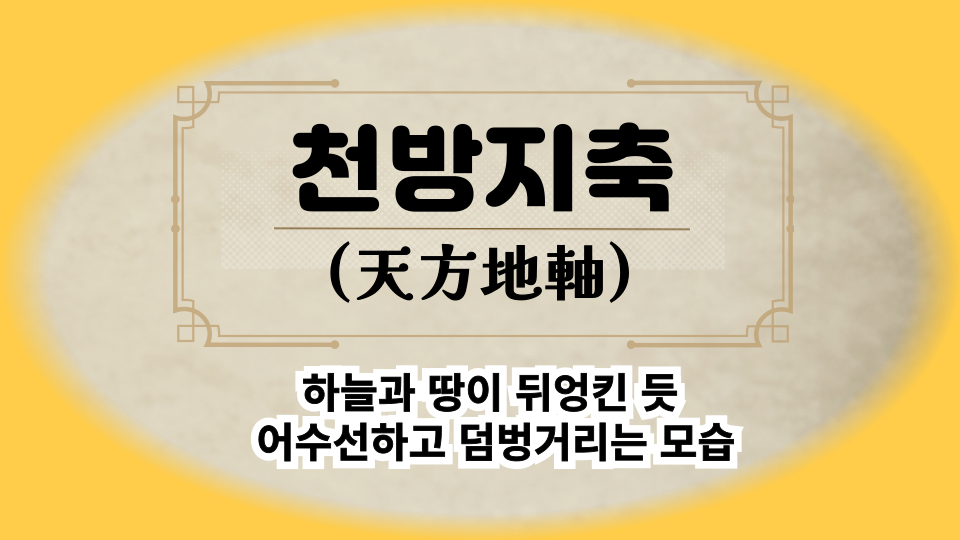 8c1c47c6-da3e-49ab-817a-115b82e5c8c7.png