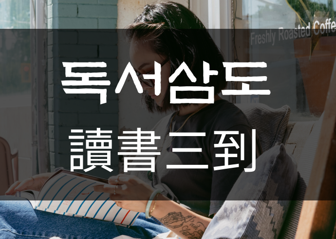 939a6506-6b2c-4c89-b53b-b837f024aed2.png
