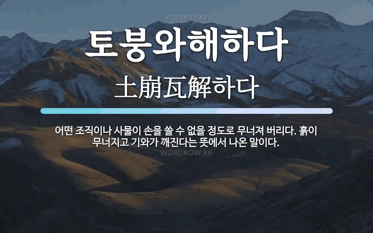 948176fd-70d6-4c99-862c-064ebcb7c197.webp