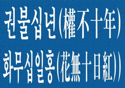 9de22afa-35b9-4e46-a0eb-e31db251f280.jpg