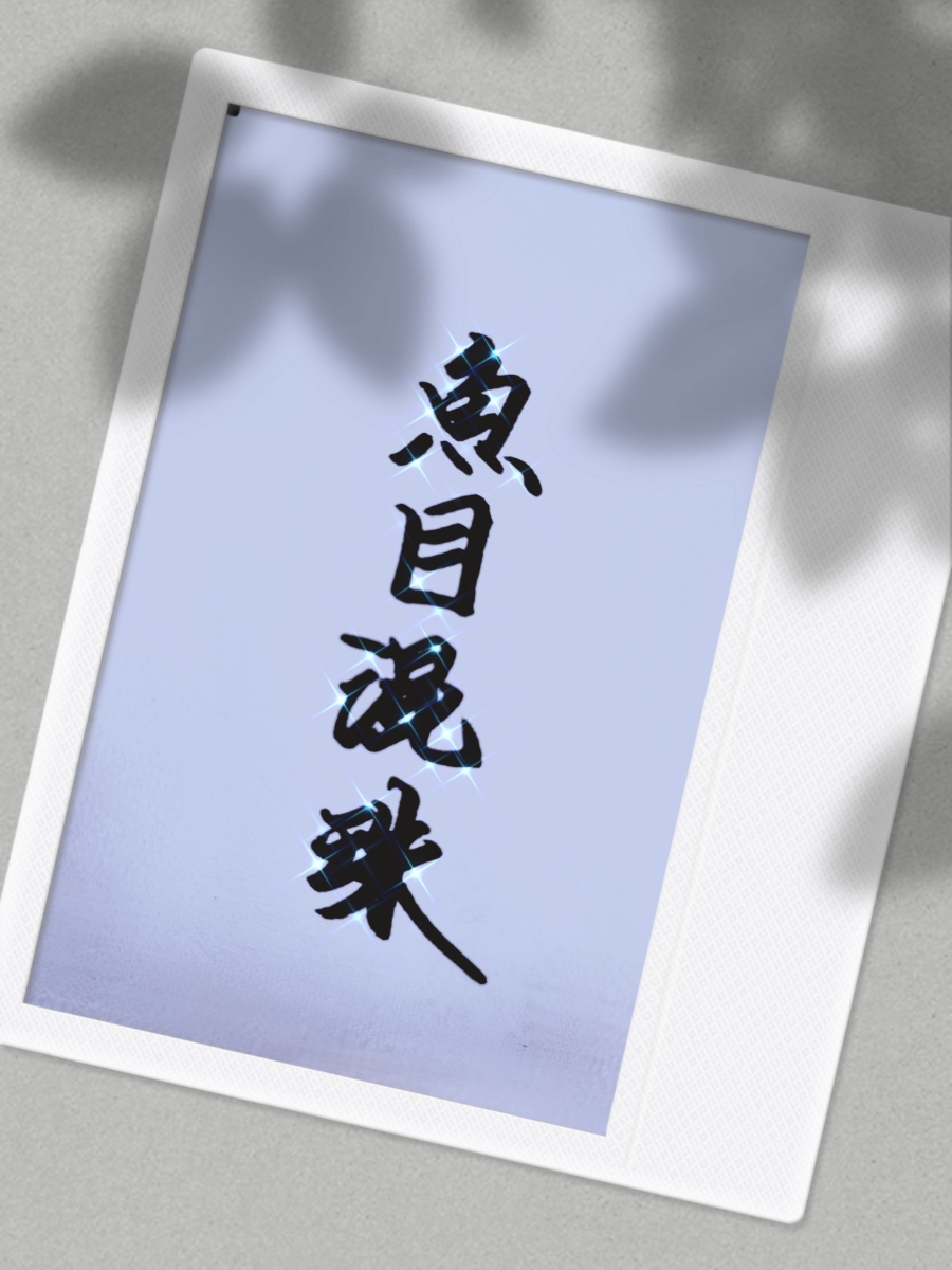 a2203707-53f5-4c00-aad0-3490686c12fc.jpg