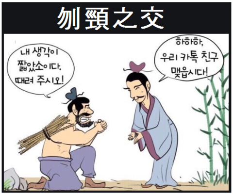a37f0161-8cbf-4d0c-86ad-c59c74006bc0.png