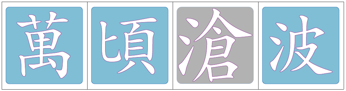 a4ec838f-9049-4264-ae23-ea1e785a9623.png