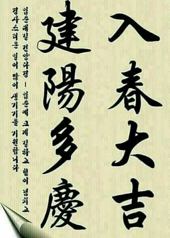a6173e21-4f63-4afe-b55a-549a99b36197.jpg