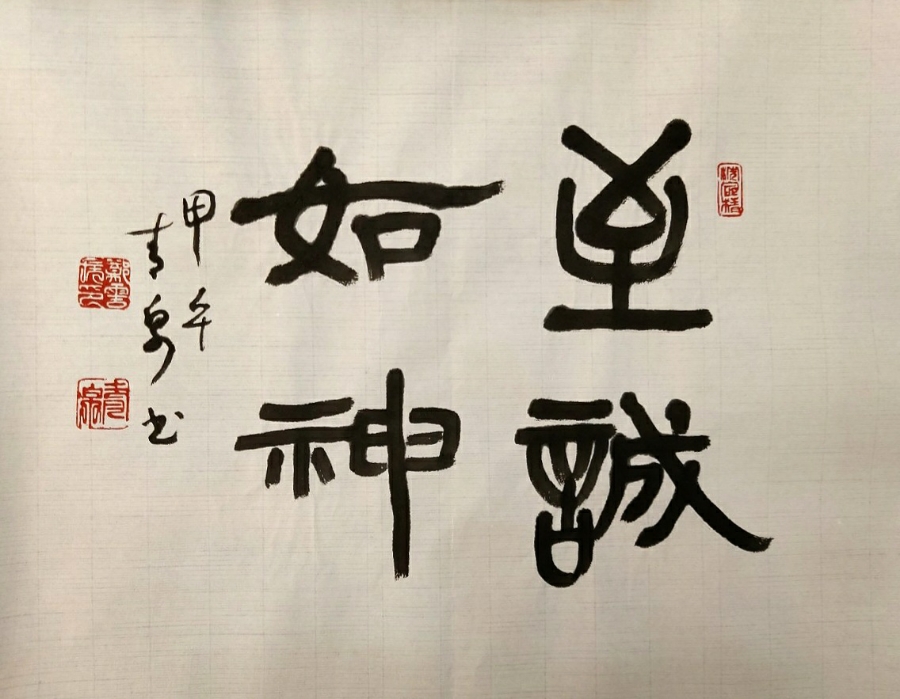 a72c3258-2478-4f47-9dfb-96a6aeaef40b.jpg