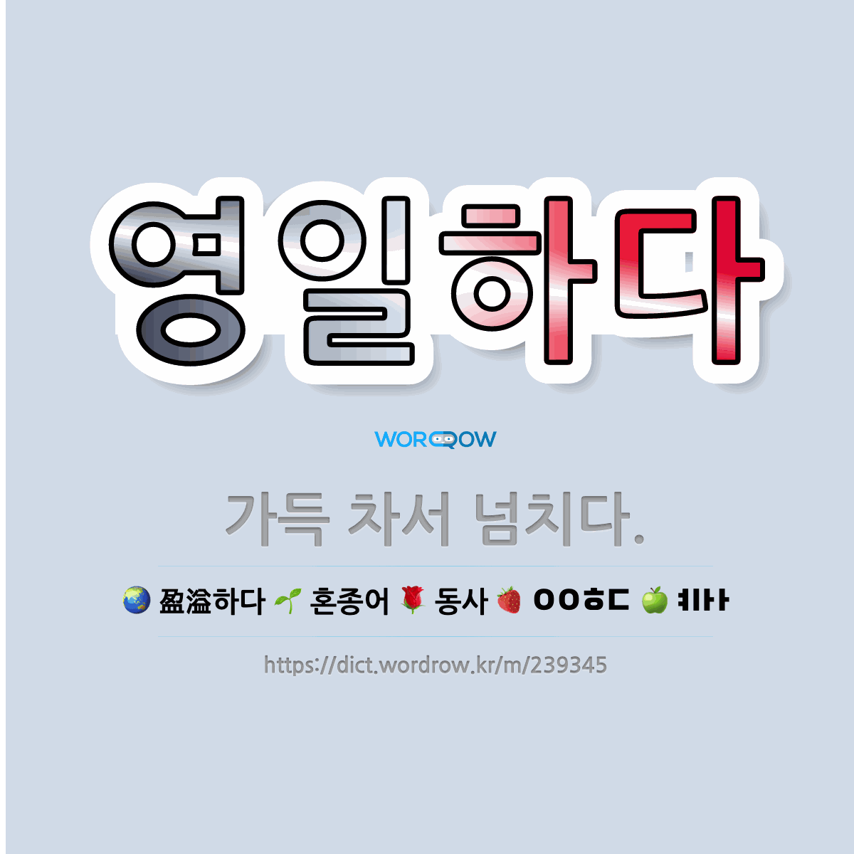 b14641ed-8290-47fb-92f8-fe1d856b5e79.png