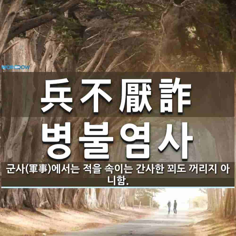 b92ceb72-87a4-4653-8d20-be5c559af4eb.jpg
