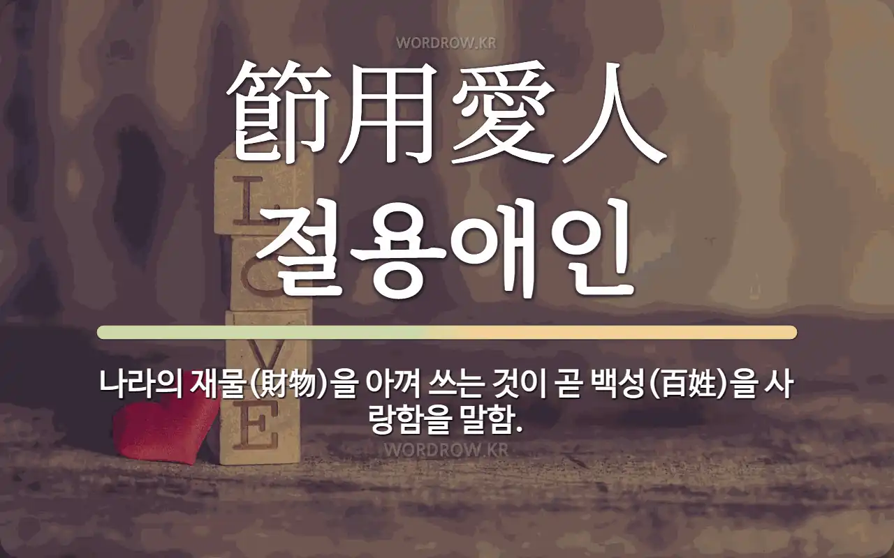 b98ba195-7ca0-4b42-a0a9-3c4cde2ef643.webp