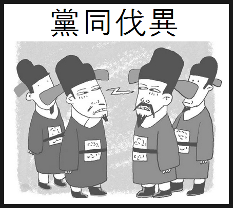 b9cd2e82-d3c2-4ef5-b2c8-b52bd4fa1834.png