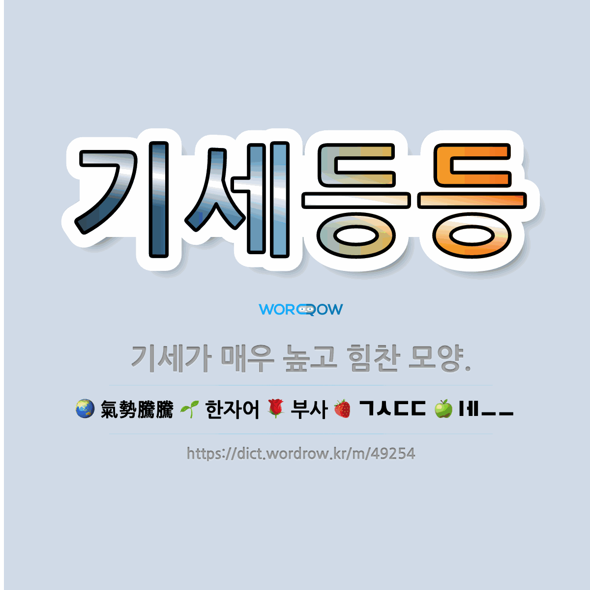 ba22bfae-4d36-4e1c-835c-4f3c716cdab1.png