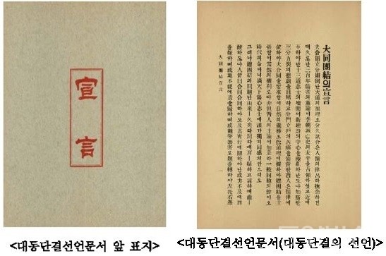 ba81aab0-1d9b-4b39-9aaa-3c7a0d5a1db6.jpg