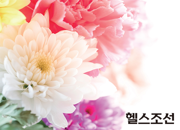 c222161a-6d27-463f-92ca-5f936abd82c4.jpg