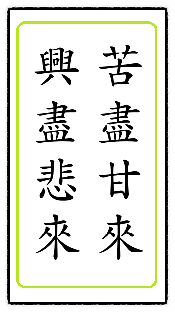 c35a9aea-47ed-4d2c-83b8-d7cc03fd2ffd.png