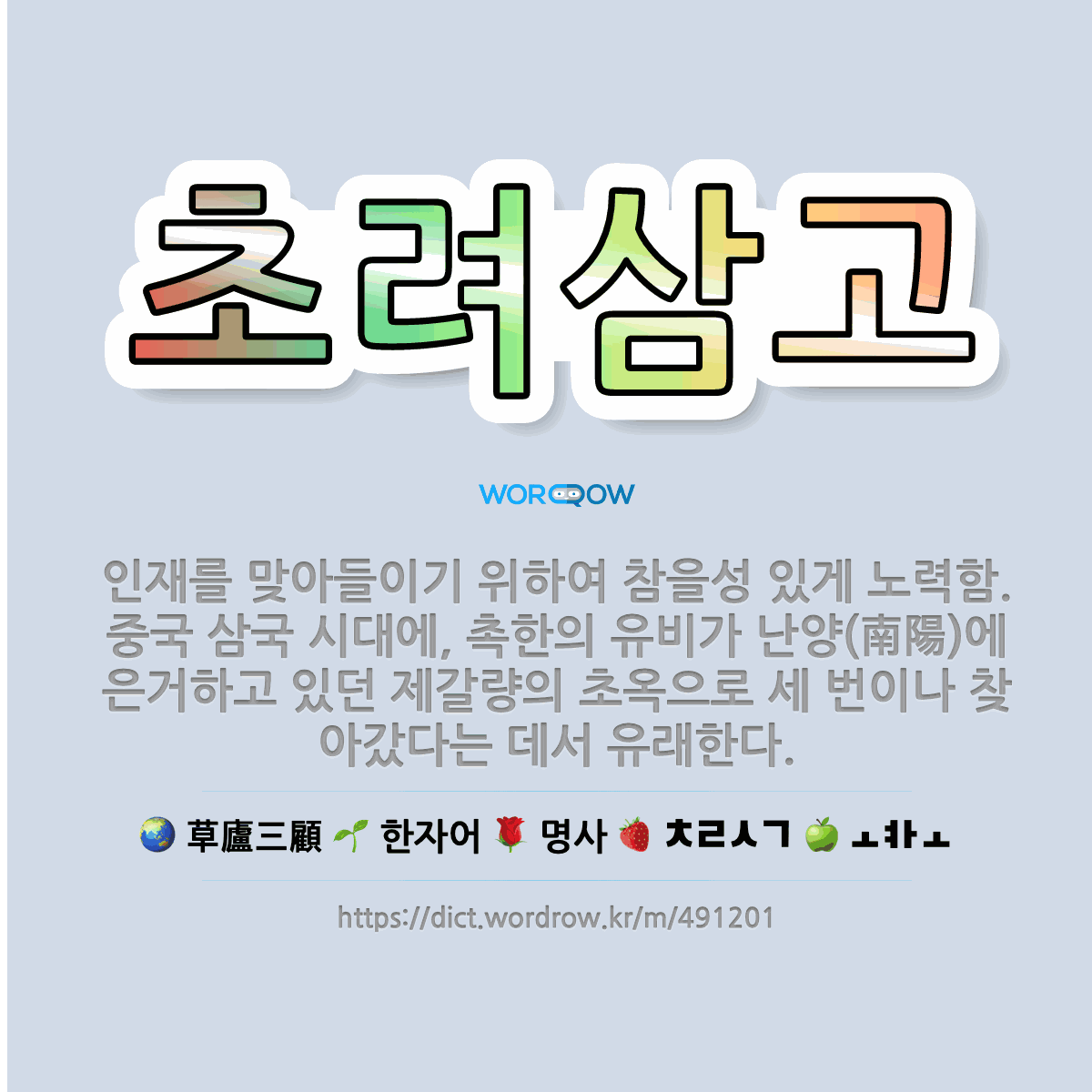c42ff57f-9568-4d06-ad06-d8b5bdcd2078.png
