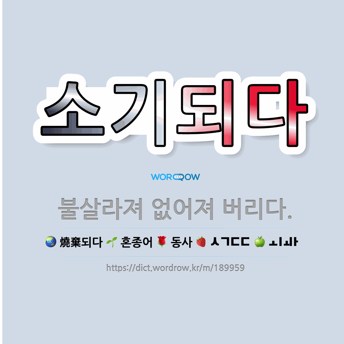 c5b25d60-c358-4555-9311-8ce752323ba1.png