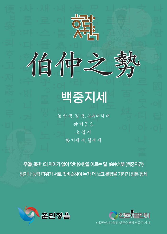 c72769b8-40c1-454e-aef8-54711ee6d72b.jpg