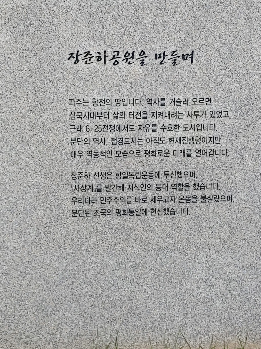 c8fd7279-ed23-479c-ac02-ad4fcc2bbe63.jpg