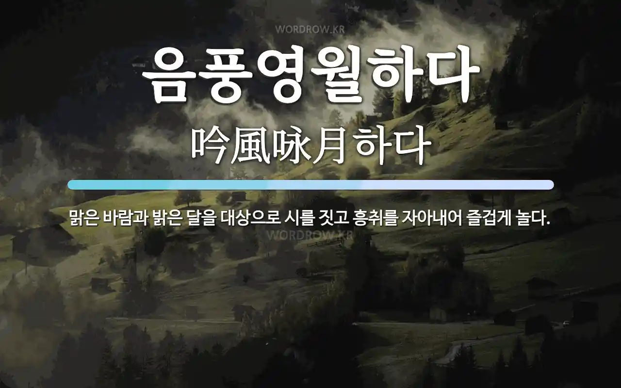 c9e3f6f4-b097-4270-9747-70a20c74de4c.webp
