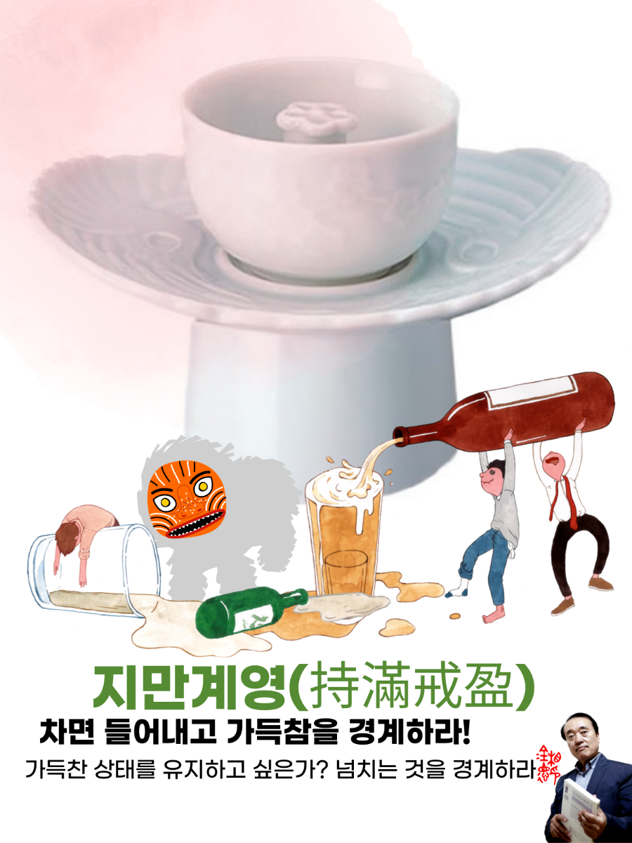 cfaaa39a-b73e-4100-89a2-7a279f497662.png