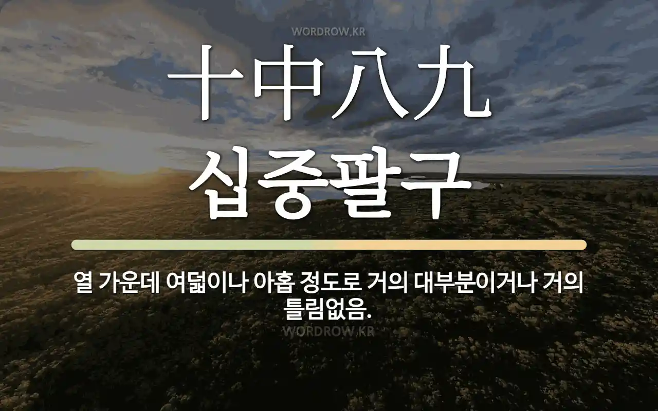 d00ce4c7-6e39-4ad3-988a-8c67a118726b.webp