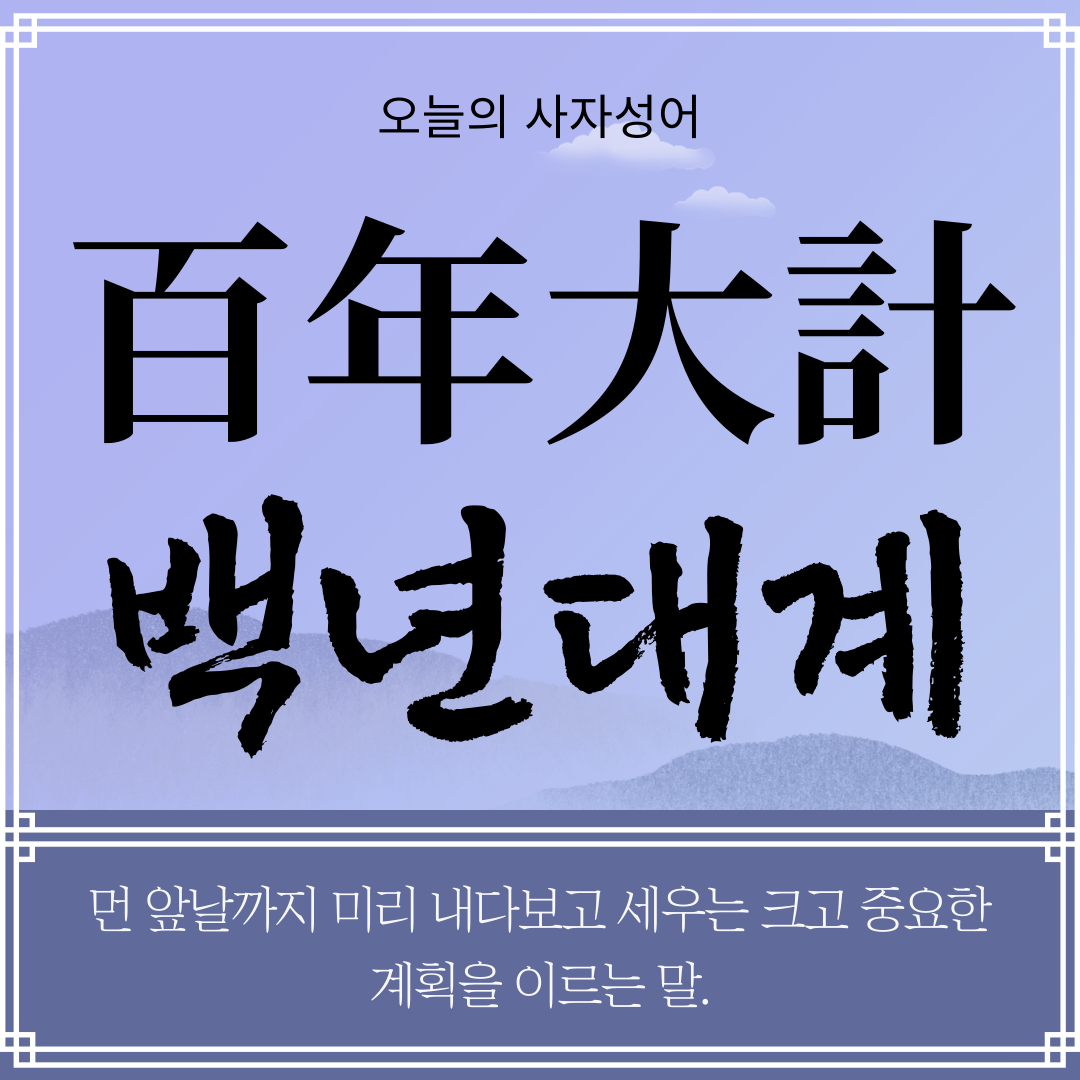 d25bcda9-5ada-4ba1-80cd-27d35a8823a2.png