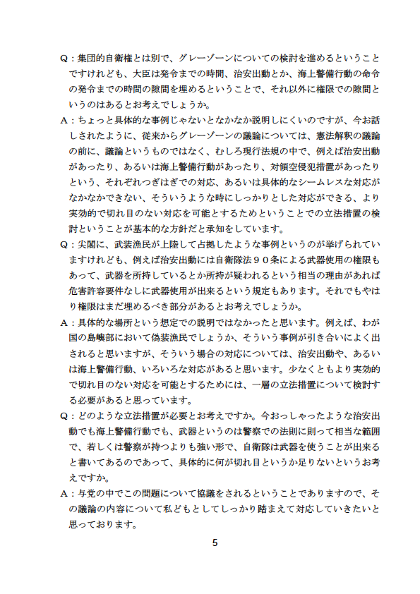 d2b1afec-8bc1-4b74-b980-670fa8c76afb.png