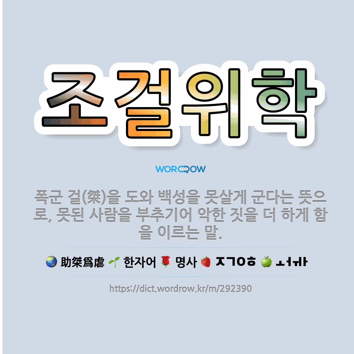 d2f4c4d0-9ef8-4357-8de5-860ec74d91d4.png