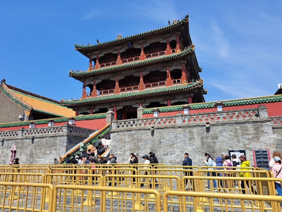 d853666c-fc23-4810-8f4d-29cd3dd488b7.jpg