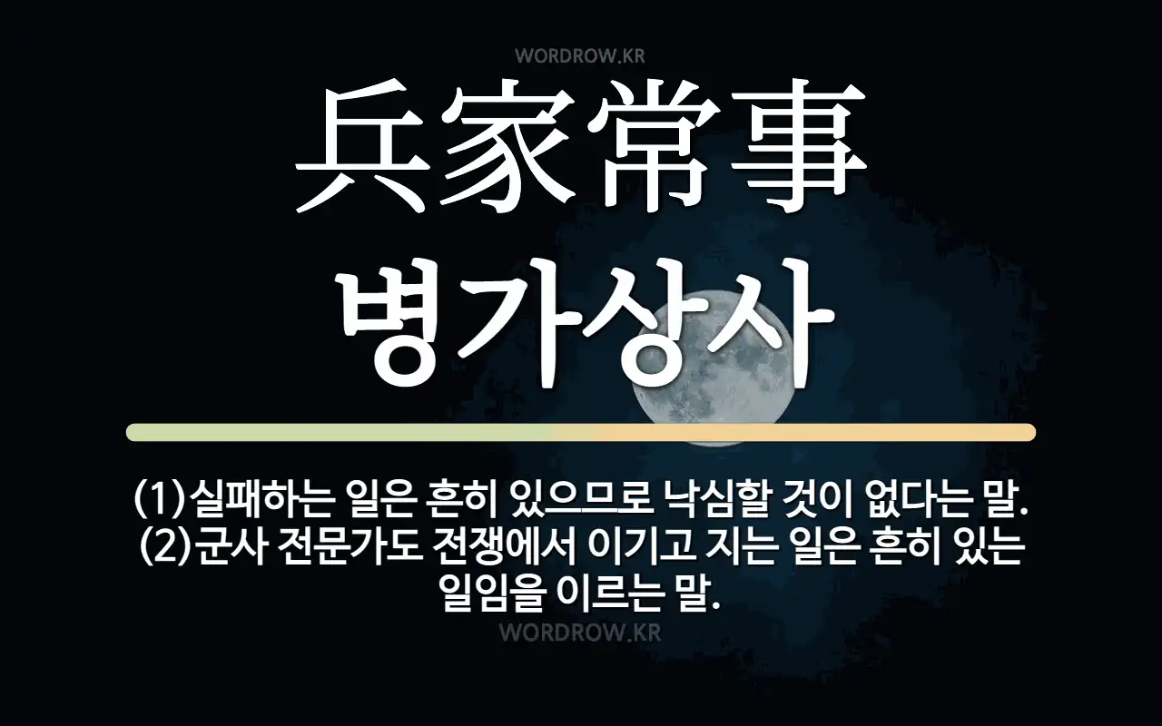 df5e05d1-e0cc-4e32-9987-9cdfc33e9ce5.webp
