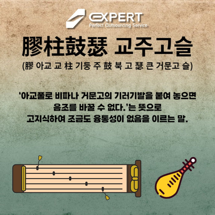 e04950e2-0079-441d-b465-c6c23a7624f7.png