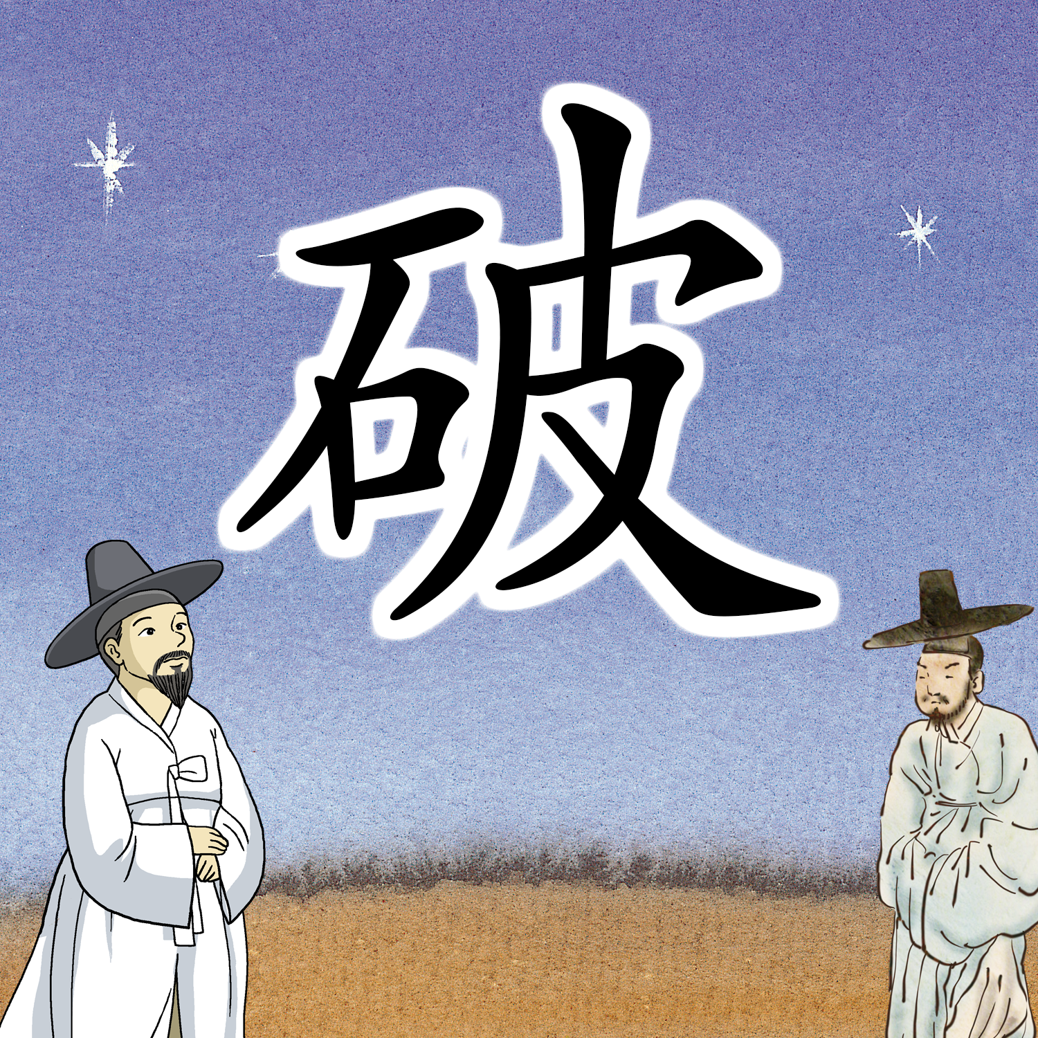 e23a486c-6643-4e87-aeac-d40eea953468.png