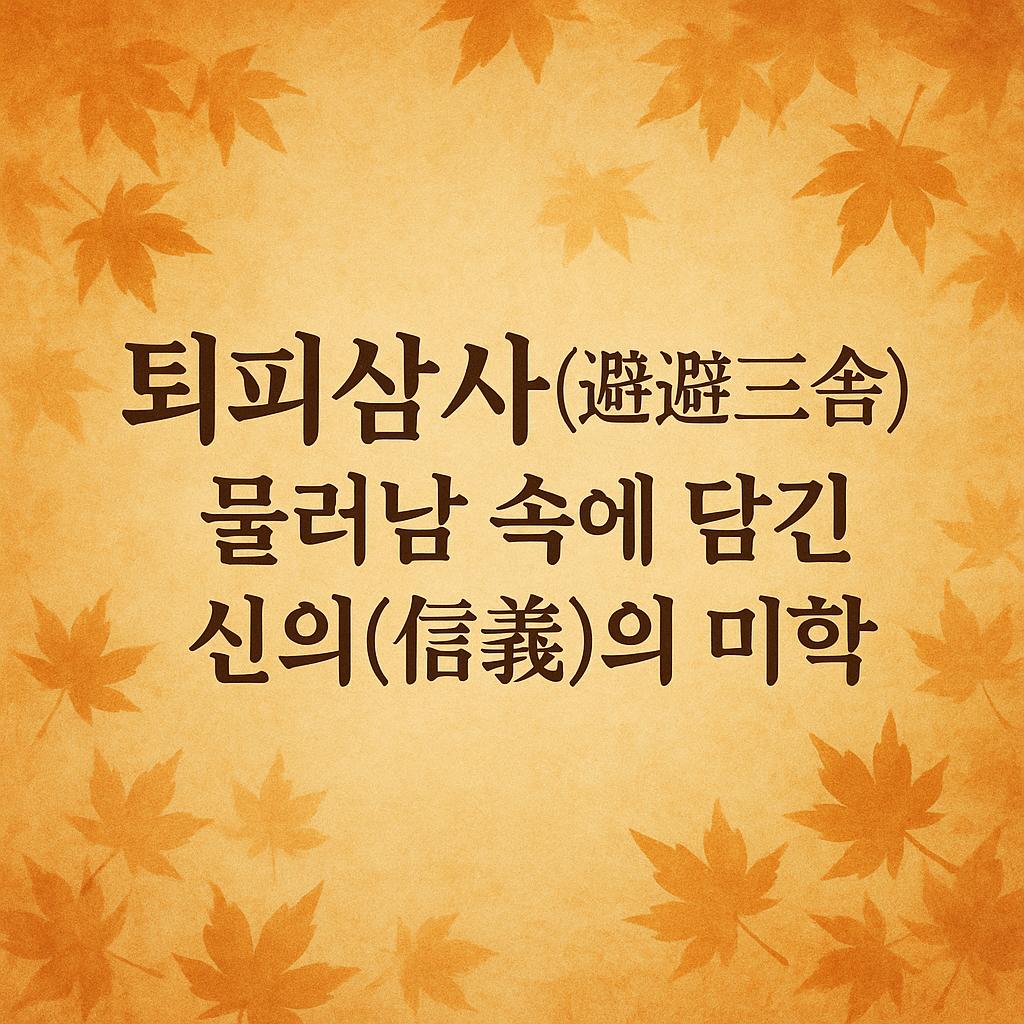 e37a16c3-ddf5-42a4-b426-f10b5d9048d8.png