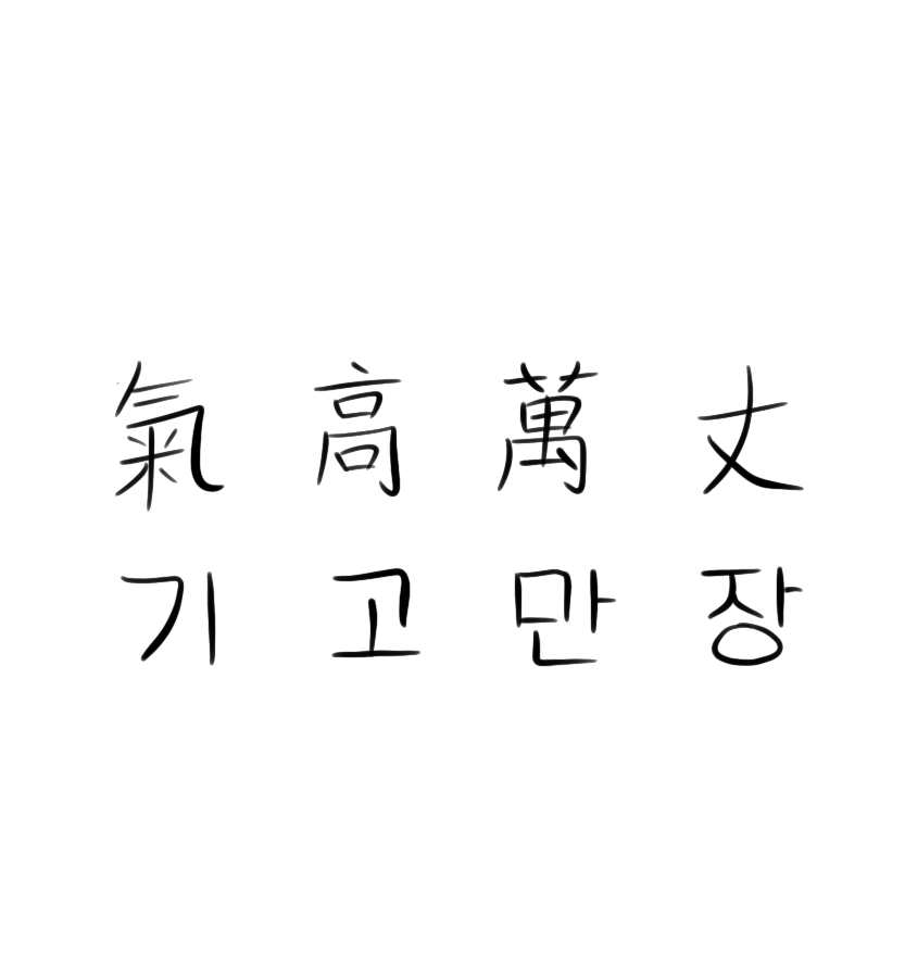 e4952e5f-3bf6-4c3d-9ac3-b4dbdace96c8.png