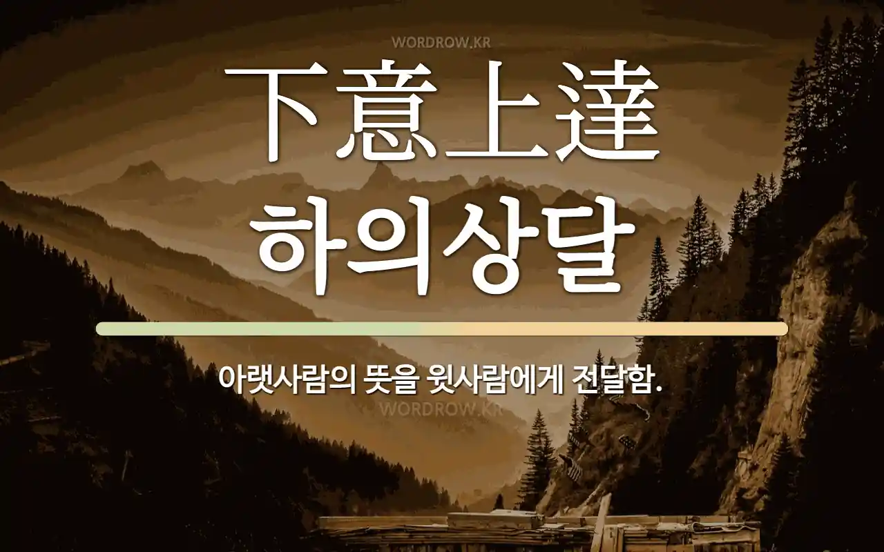 e49ef9a4-5443-4d3e-b289-510e7bb7a821.webp