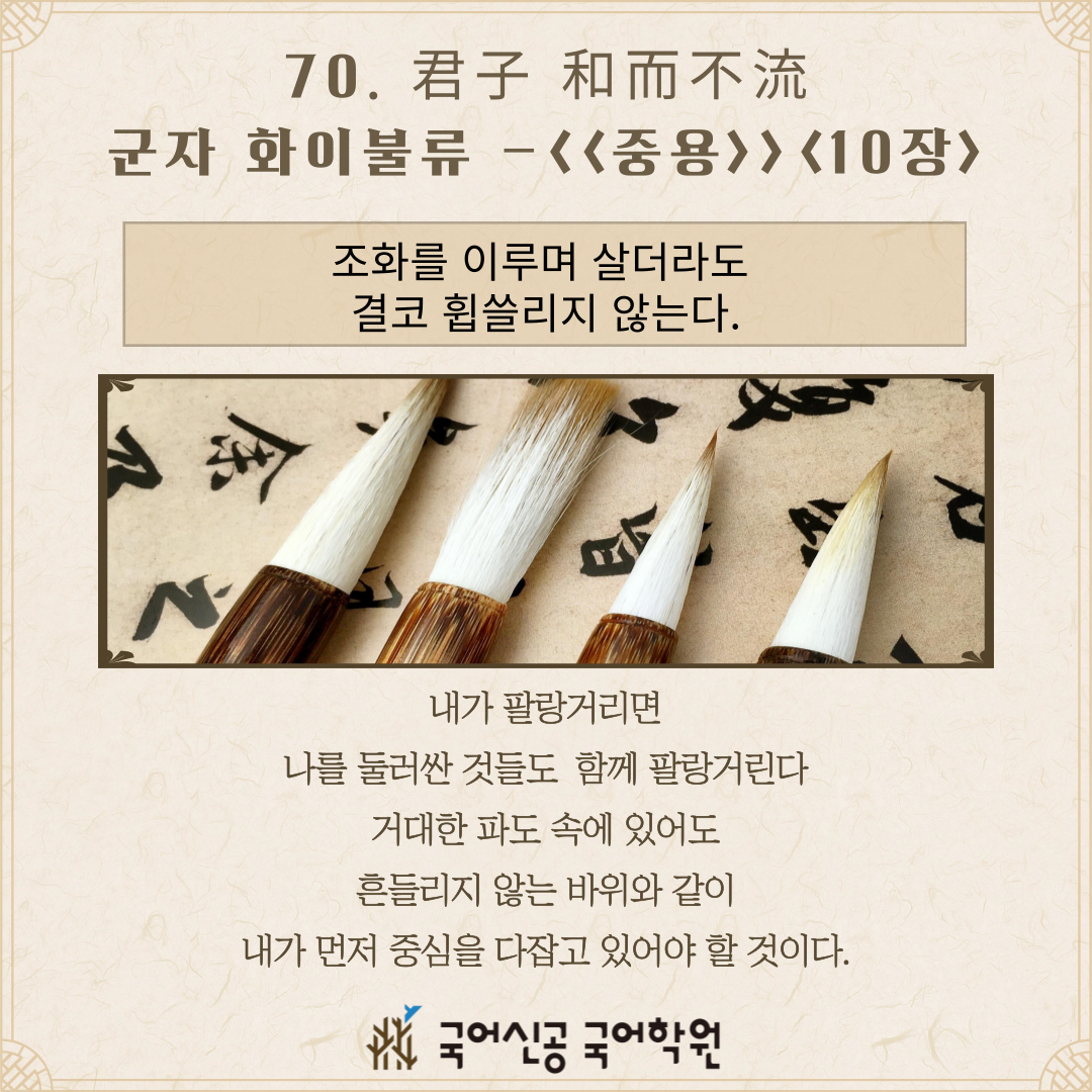 e7cf3b09-1908-43dc-b23d-18492ad84b71.png