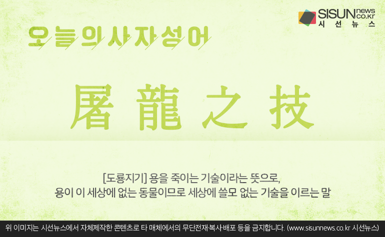 eba06d3e-3721-4dee-b741-0498340c63f5.png